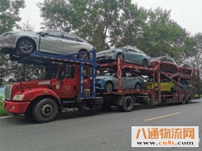 伊春到杭州汽车托运 可送车上门(202