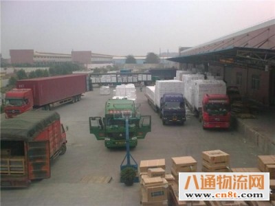 北京到苏州搬家公司（北京到苏州）2