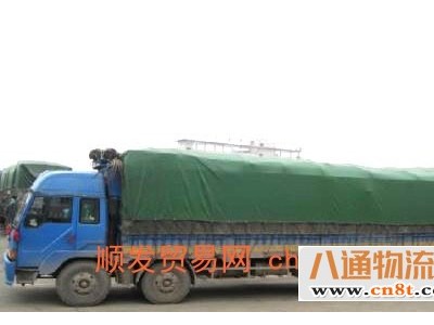 上海到泰兴货运公司专线上海到泰兴