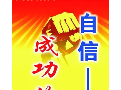 上海到镇雄物流公司（上海至镇雄准