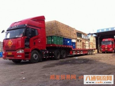 上海到枝江物流公司/大型设备运输20