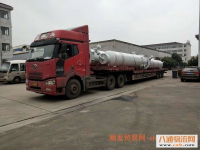 上海到西宁物流公司/大型设备运输20