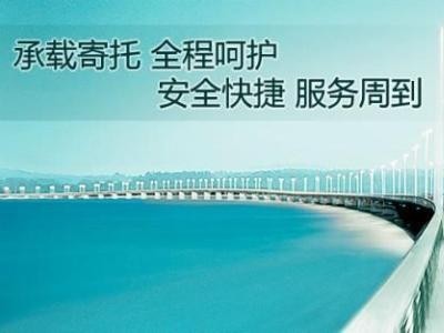 上海到随州物流公司（上海随州<专线