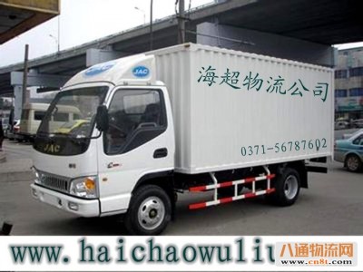 夏邑回卫辉有6.8米返程车（天天发车