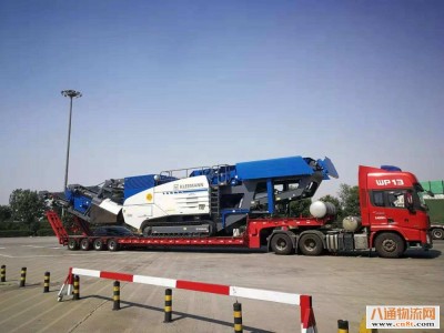 淅川回舞钢返程车4.2米（2022运费）