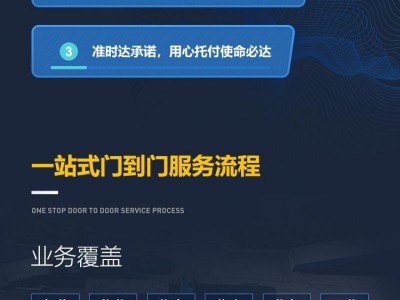 上海到资溪货运公司专线上海到资溪