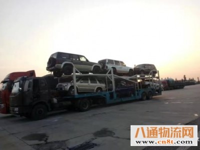 吉林到惠州轿车托运（2022专车专送