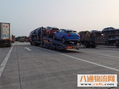 白城到肇庆托运轿车 可上门接车2022