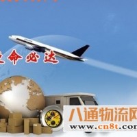 上海到铜鼓物流公司（全程高速2022省市县-直送）