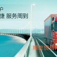 上海到三门峡市物流公司(准时发车/到货及时/省市县送)