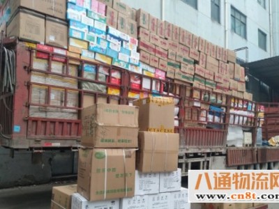 山东济南到侯马物流专线（发车及时/