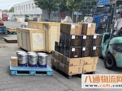 惠州到新疆物流专线(惠州到新疆)202