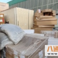 北京到襄阳物流公司(北京到襄阳电动车/行李/托运2022全+境+闪+送)
