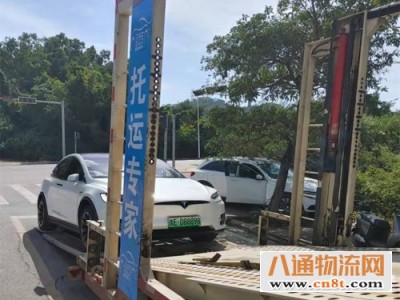 绥化到湛江托运轿车 可上门接车(202