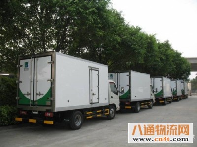 泸州到长沙货运专线2022<全境/派运/