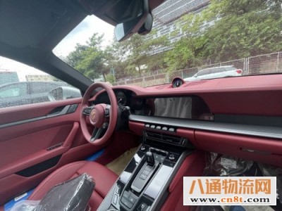 广州到延安轿车托运轿车托运(2022天