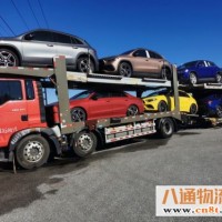 咸阳到宁德轿车托运 全程保险，有保障！(2022天天发车省市县/派送)