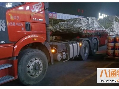 北京到海口物流公司（空车-配货）