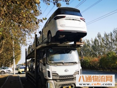 广州到太原轿车托运长途托运 2022(