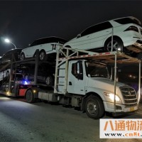 文昌到九江私家车托运-(市/县/乡/镇回头车)