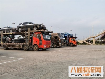 兰州到南京轿运物流 可上门接车2022