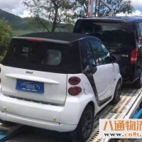长春到汕尾托运轿车 人停车不停，日夜干路(2022专线直达全+境/闪+送)