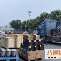 沈阳到巴中物流公司(沈阳到巴中全程高速2022全+境/派+送)