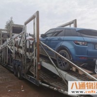 贵阳到莆田轿运物流 值得信赖(2022运费到付全+境/闪+送)