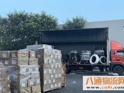 山东烟台到庆阳物流公司2022全+境+