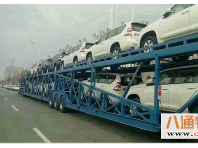 东港汽车托运（拖车2022全+境+闪+达