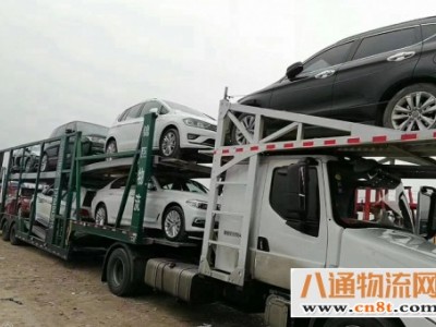 桂林轿车托运公司送车上门