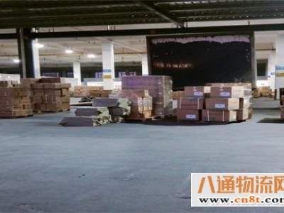 永康到宜宾托运公司（永康到宜宾/20