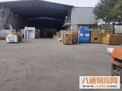 北京到湛江物流专线（直发湛江）202