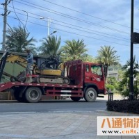 广元到万宁轿车托运 省钱又省心(2022全程一站沿途/顺带)