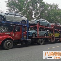 佛山到漳州轿运物流 可上门接车2022（省市县/直达/闪送）