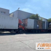 济南到梧州物流公司(济南到梧州2022省市县/直达/闪送)