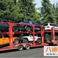 吉林到龙岩汽车托运 24小时服务(2022运费到付全+境/闪+送)