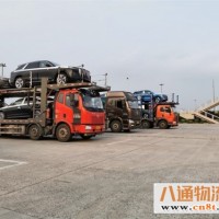 滨州到淮安轿运物流 人停车不停，日夜干路2022（全+境/可+送+达）