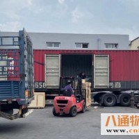 唐山到三明物流公司(唐山到三明2022专线直达+当天派送)