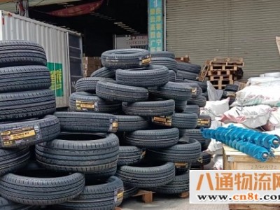 佛山到海南贵南县货运专线 2022(全