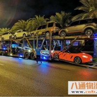 蚌埠到连云港汽车托运 中途不加价2022（全+境/可+送+达）