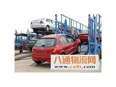 安庆到福州汽车托运公司((2022赠车