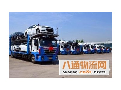 安庆到济宁汽车拖运专线运车2022（