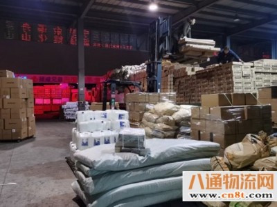 宣城到衡运公司 2022准时送达