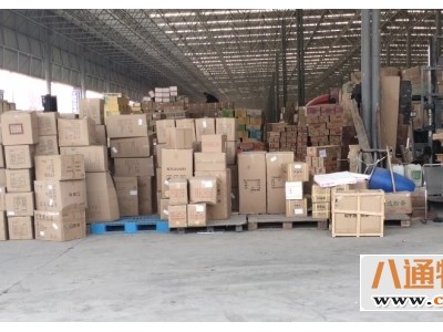 顺义到金昌货运公司（直达-专线）