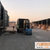 西安到邢台货运公司 当天发车