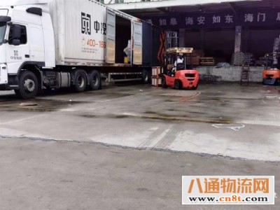 深圳到宣威物流公司(深圳到宣威）专