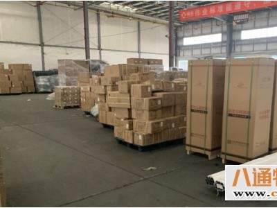 山南地区到中山物流公司急速次日到