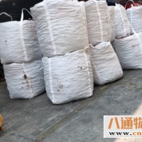 衡水到铜仁物流公司（全+境/闪+送)全程安全