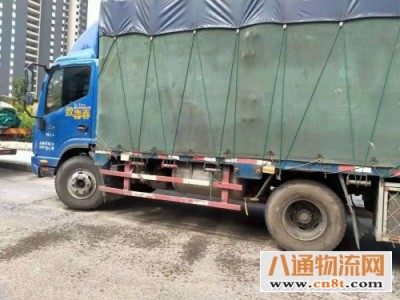 费县到温州物流专线（费县到温州市